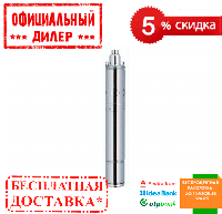 Насос скважинный глубинный Sturm WP97450 (0.55 кВт, 1600 л/ч, 30 м) YLP