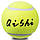 Набір м'ячів для великого тенісу (3 шт.) TELOON QISHI T716P3, фото 5