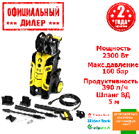 Мойка высокого давления Sturm PW9203 YLP