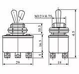 Тумблер KN3A-2X2 6pin 2 положення, фото 9