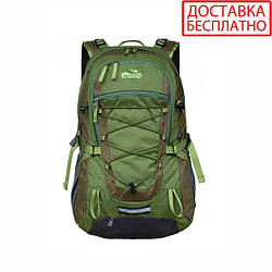 Туристичний рюкзак Tramp Harald 40 л UTRP-050-green