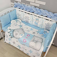 Комплект постільної білизни з ковдрою та бортиками на 4 боки у ліжко 120х60см- Ведмедик Тедді блакитний