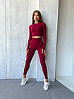 Жіночий спортивний комплект для фітнеса 2в1 Лосіни та топ з довгими рукавами Костюм бордовий для тренувань, фото 2