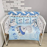 Комплект постільної білизни з ковдрою-конвертом та бортиками на 4 боки у ліжко 120х60см- Ведмедик Boy блакит