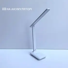 Led-світильник настільний