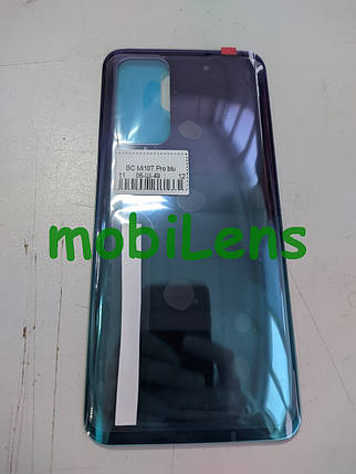 Xiaomi Mi 10T Pro, M2007J3SG, Mi 10T M2007J3SY, Redmi K30S Задня кришка фіолетово-зелено-синя, фото 1