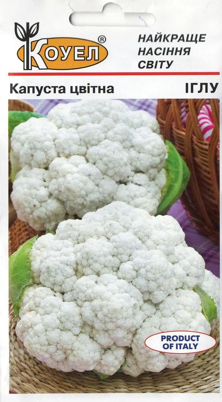 ТМ КОУЕЛ Капуста цвітна Іглу 0,5 г