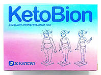 KetoBion средство для похудения и контроля веса (Кето Бион)