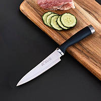 Кухонный нож Xiang & Xing 23 cм универсальный