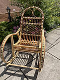 Крісло-гойдалка "Ротанг" бежеве No1, фото 3