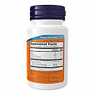 Omega-3 1000mg - 200 sgels, фото 3