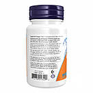 Omega-3 1000mg - 200 sgels, фото 4