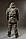 Куртка військова тактична утеплена Софтшелл Піксель (-30С), фото 8