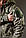 Куртка військова тактична утеплена Софтшелл Піксель (-30С), фото 4