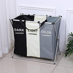 Сортувальний тканинний кошик з 3 секціями складний кошик органайзер для білизни