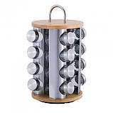 Набір ємностей для спецій Kamille 17 пр. KM-7044, фото 6