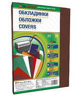 Обкладинки для палітурки DA картонні "під шкіру" А4 230 г/м 100 шт Коричневі