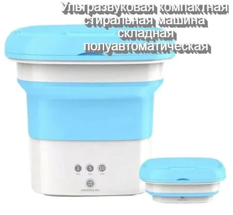 6389841464.webp