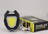 Портативный LED фонарик RIAS W5144 аккумуляторный с открывашкой и прикуривателем 7 режимов AL