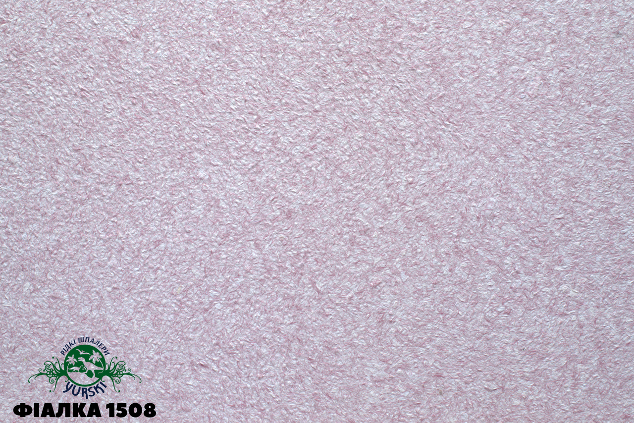 Рідкі шпалери тип Фіалка 1508 1 кг