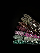 Світловідбивний гель-лак Disco gel Дизайнер для нігтів, 9 мл., фото 3