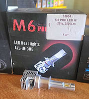 Лампа светодиодная Led H1 12V 25W 2500 LM 2шт