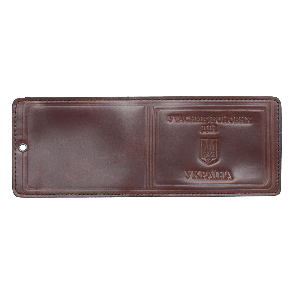 МілітаркаTM обкладинка на документи учасника бойових дій