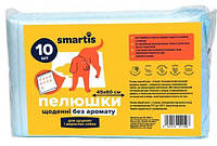 Гигиенические пеленки Smartis 45*60 см ежедневные одноразовые для щенков и собак, 10 пелёнок
