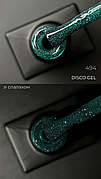Світловідбивний гель-лак Disco gel Дизайнер для нігтів, 9 мл. 494