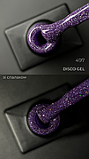 Світловідбивний гель-лак Disco gel Дизайнер для нігтів, 9 мл. 497