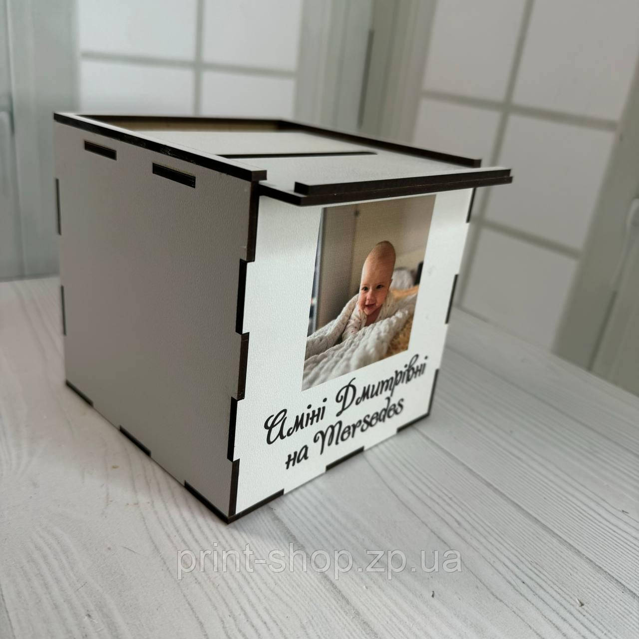 Іменна скарбничка копілка з кольоровим принтом фото Куб 12,5 см, фото 1