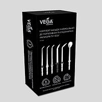 Комплект насадок Vega VT-40 для іригаторов VT-1000, VT-2000