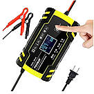 Зарядний пристрій акумуляторний 12 V 8 A 24 V 4 A, заряджання для автомобільного акумулятора 12V-24 V 8A, фото 4