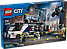 Конструктор Лего Сити Полицейский мобильный лаборатории Lego City Police Mobile Crime Lab Truck 60418, фото 2