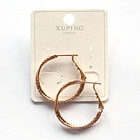 Серьги-кольца Xuping позолота 25мм