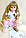 Лялька Реборн Reborn 55 см вініл-силіконова Софія в наборі із соскою, пляшкою. Можна купати, фото 8