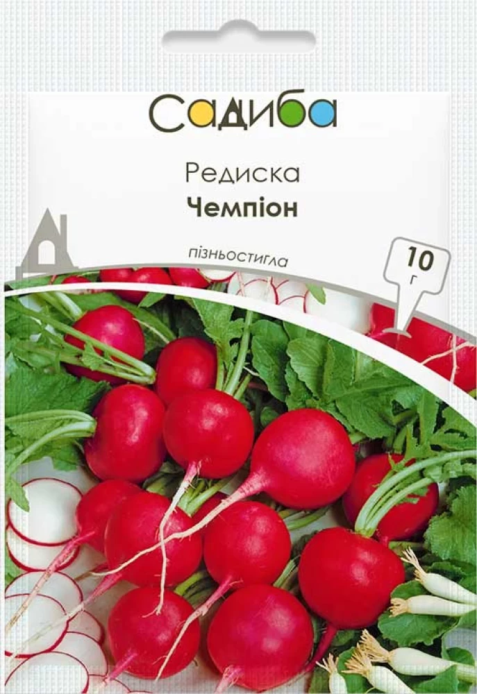 Редис Чемпіон, 10 г,GSN Semences(Франція)