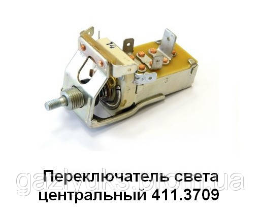 Центральный переключатель света ГАЗ 3110 (покупн. ГАЗ) - фото 1 - id-p374559202