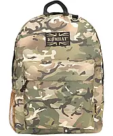 Военный тактический рюкзак Комбат камуфляжный multicam 18 L, Сумка на два плеча на замках vsk