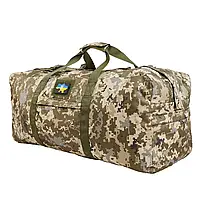 Туристическая сумка Kiborg Military пиксель 900D до 60 кг, Сумка для военных с непромокаемой пропиткой vsk