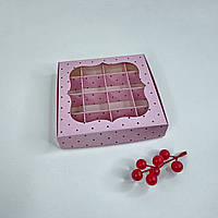 Коробка для 16 конфет, 150*150*30 мм, с окном, "Стиль" (10 шт)