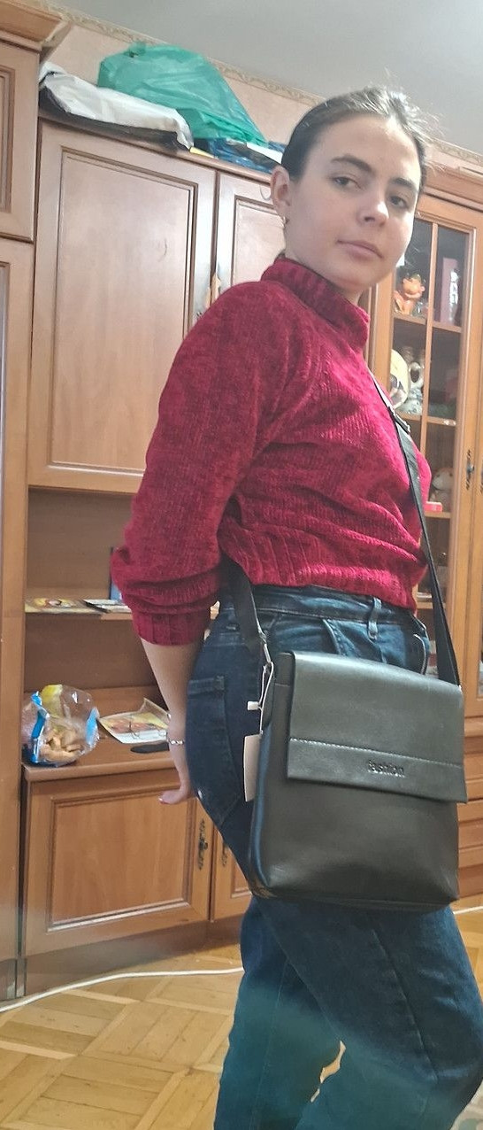 Чоловіча шкіряна сумка через плече