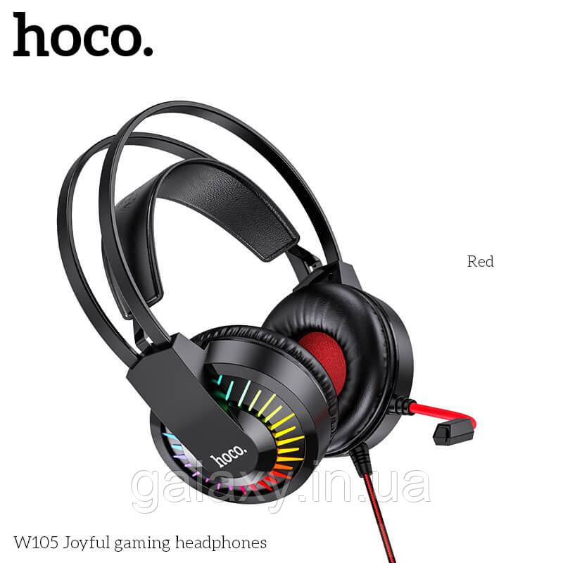 Навушники ігрові Hoco дротові з мікрофоном W105 Joyful Red