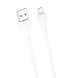 Кабель XO microUSB NB200 2.1A/1m White, фото 1