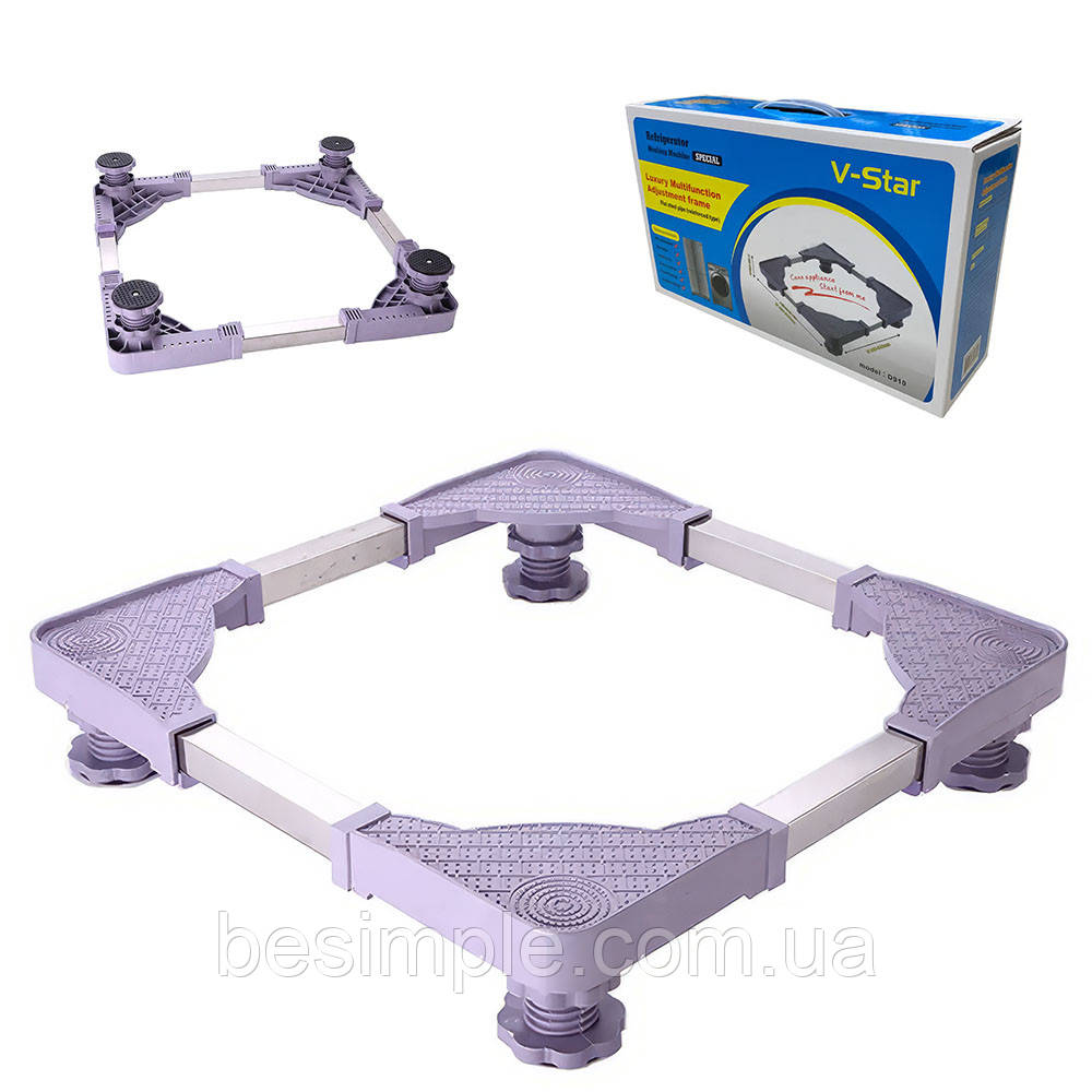 Регулируемая подставка для стиральной машины V911 / Универсальная подставка для бытовой техники, фото 1