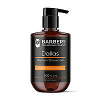 Мужской гель для душа Barbers Dallas 500мл