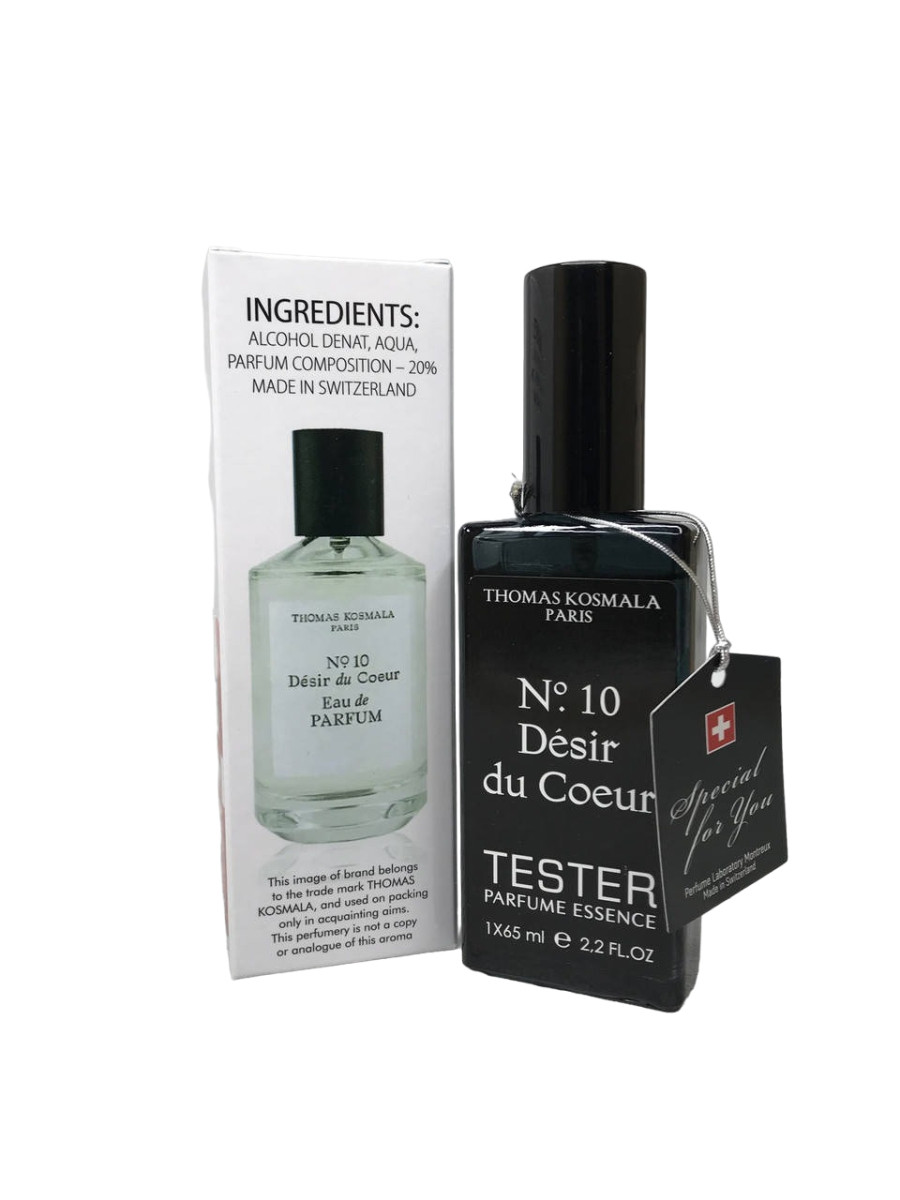 Thomas Kosmala N10 Desir Du Coeur - Swiss Duty Free 65ml