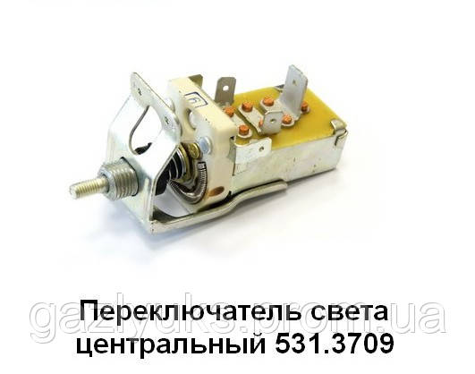 Центральный Переключатель Света ГАЗ-3302,3307,3308 (покупн. ГАЗ ...