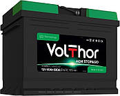 Акумулятор автомобільний VolThor VGM60 L2 AGM ED, 027 (Stop&Go, AGM, 12V, 60Ah, 680A (EN) RC 109 min, Euro, 175*190*242 мм,