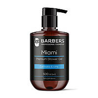 Мужской гель для душа Barbers Miami 500мл